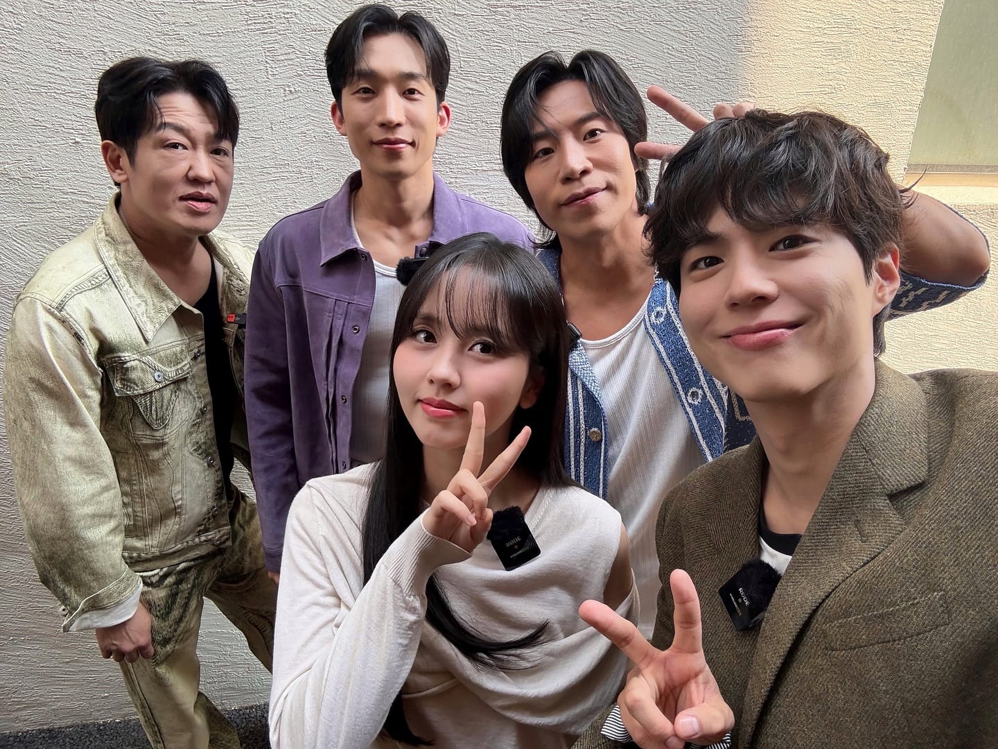 Park Bo Gum